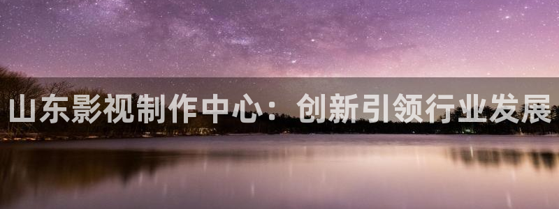 被窝电影免费观看